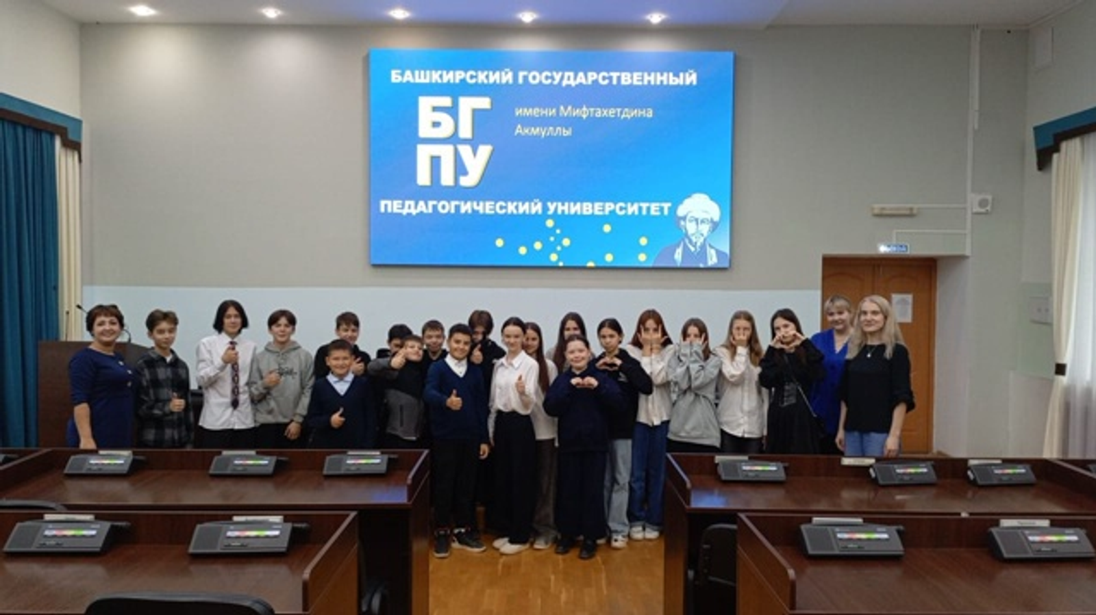 В Башкирии упростили оплату обучения в вузах средствами материнского капитала