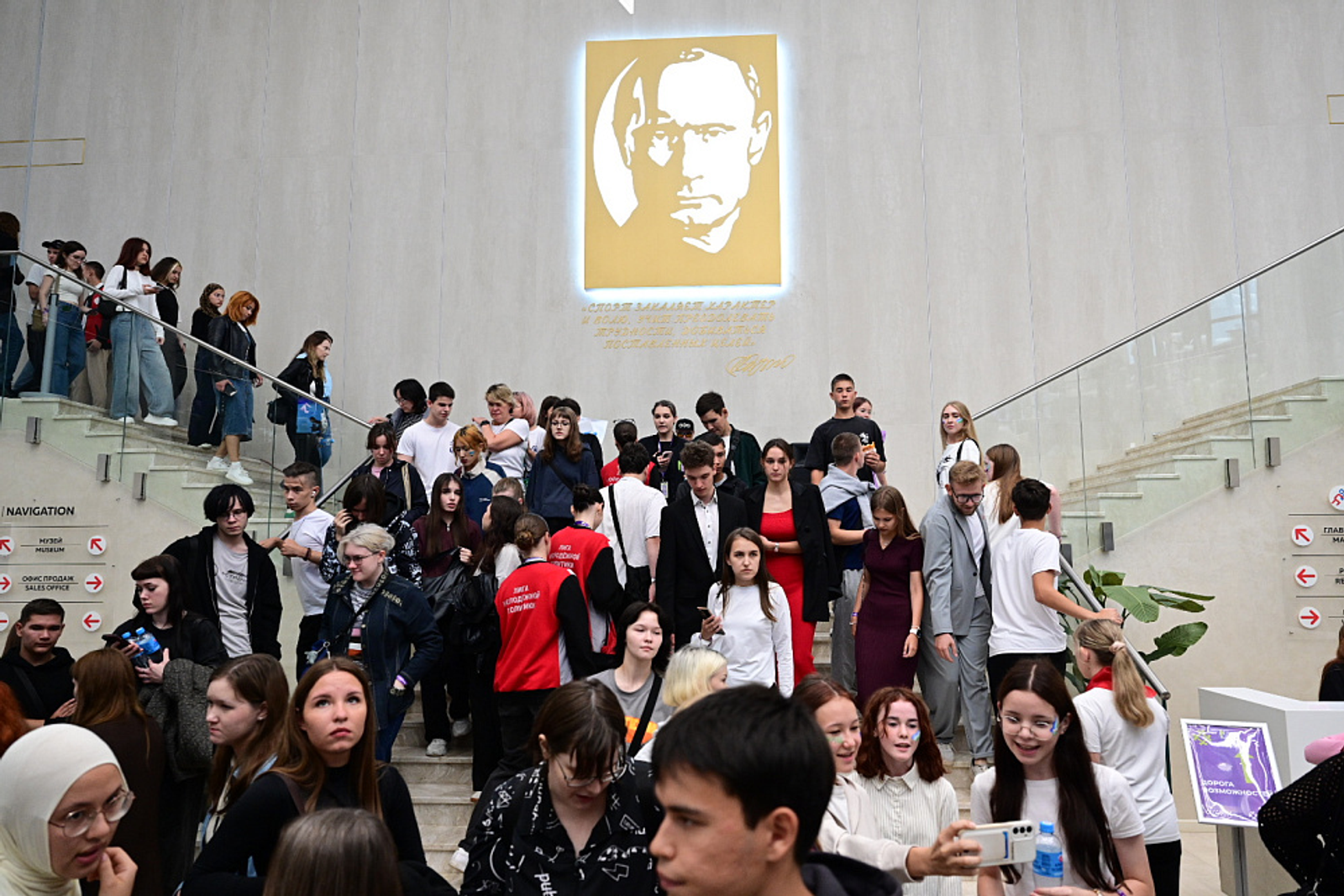 В Уфе прошел республиканский фестиваль «Посвящение в первокурсники»