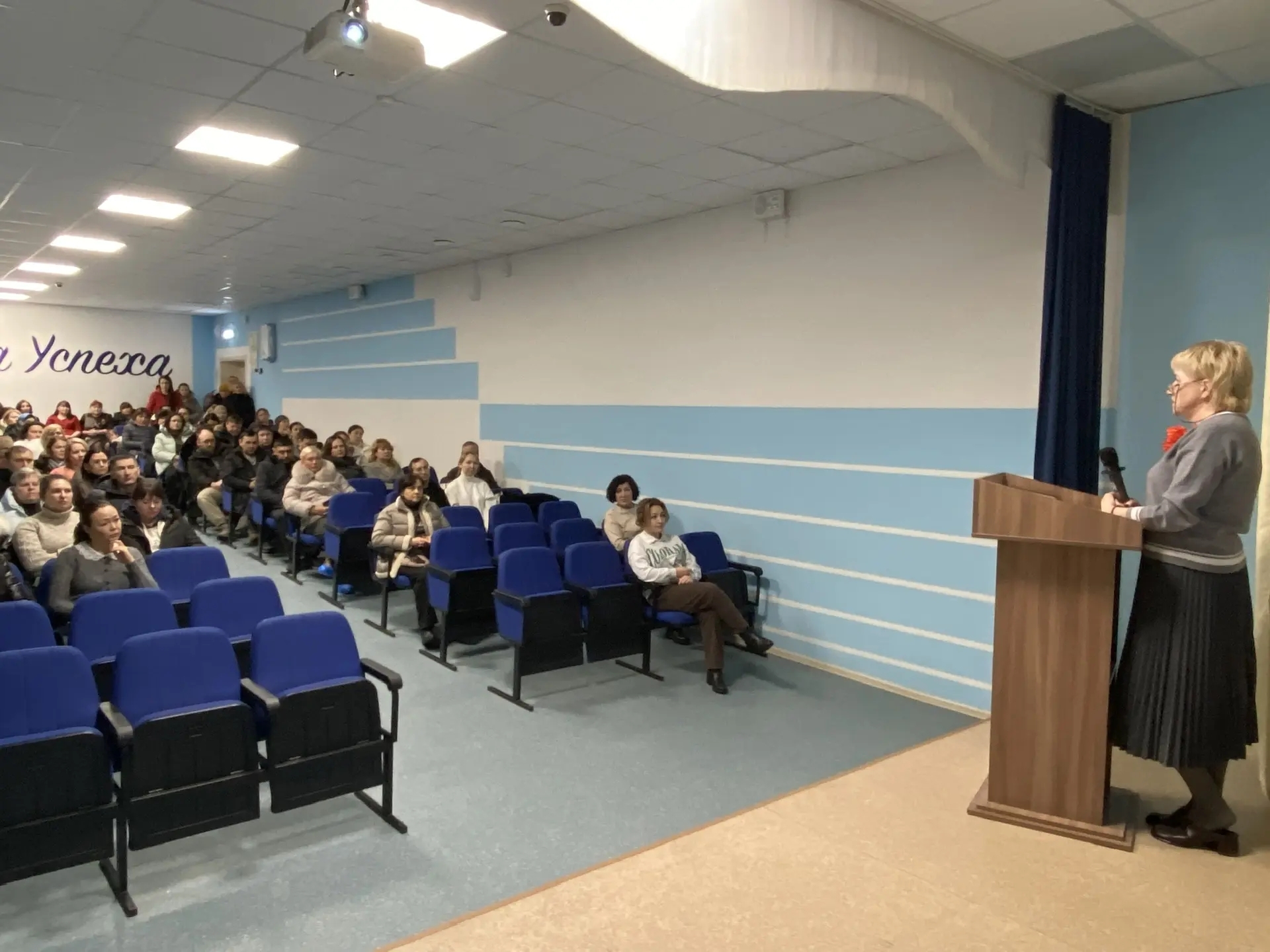 В школах Уфимского района прошли родительские собрания по безопасности детей