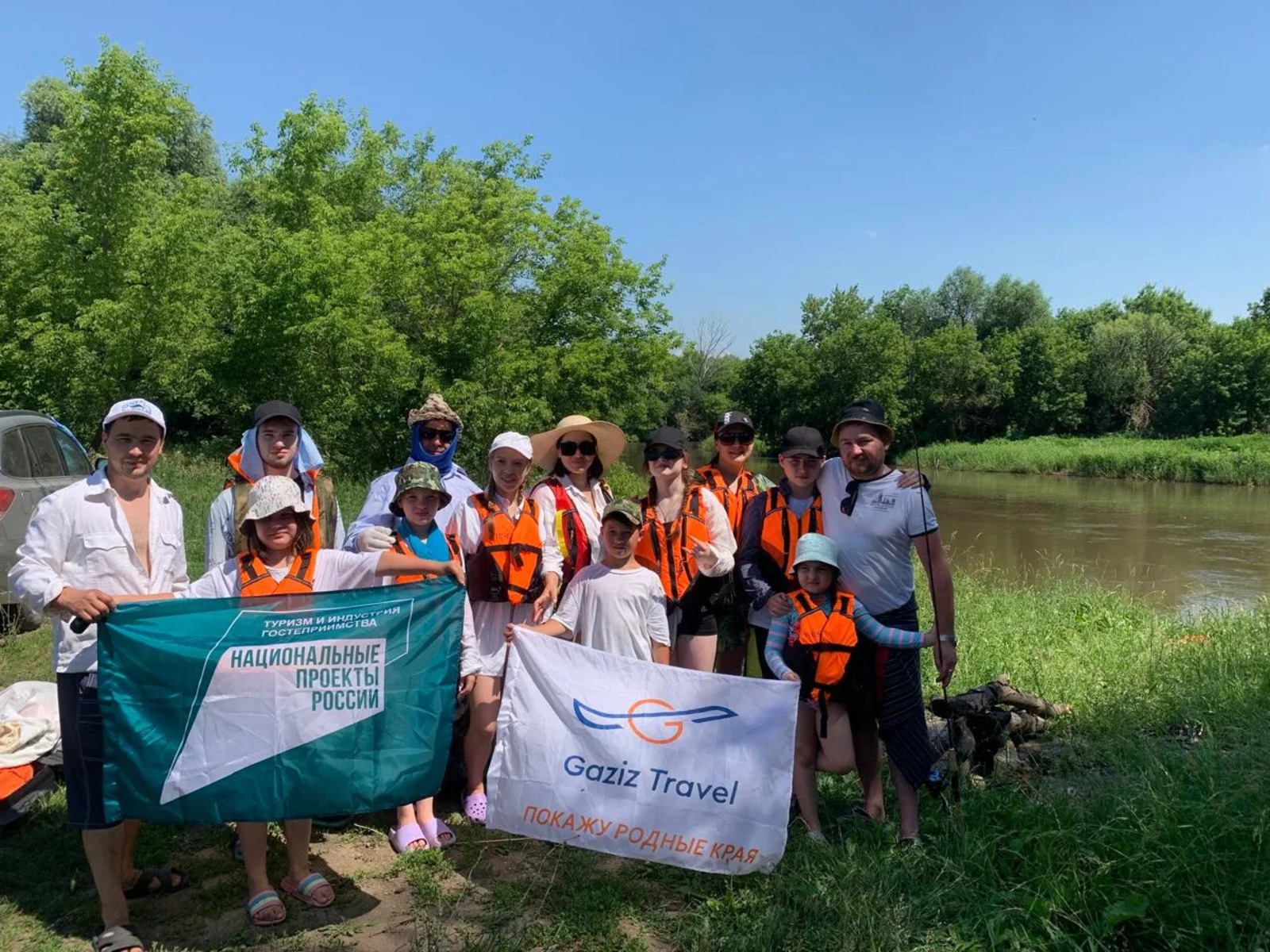 В Башкирии запущен новый водный маршрут