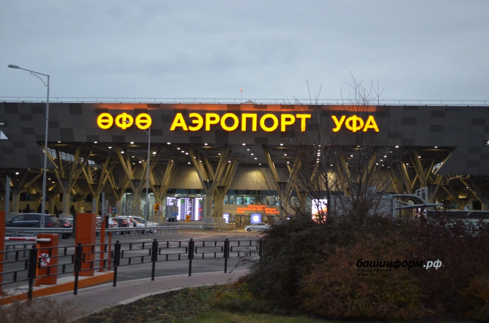 Из аэропорта Уфы возобновляются прямые рейсы в Краснодар