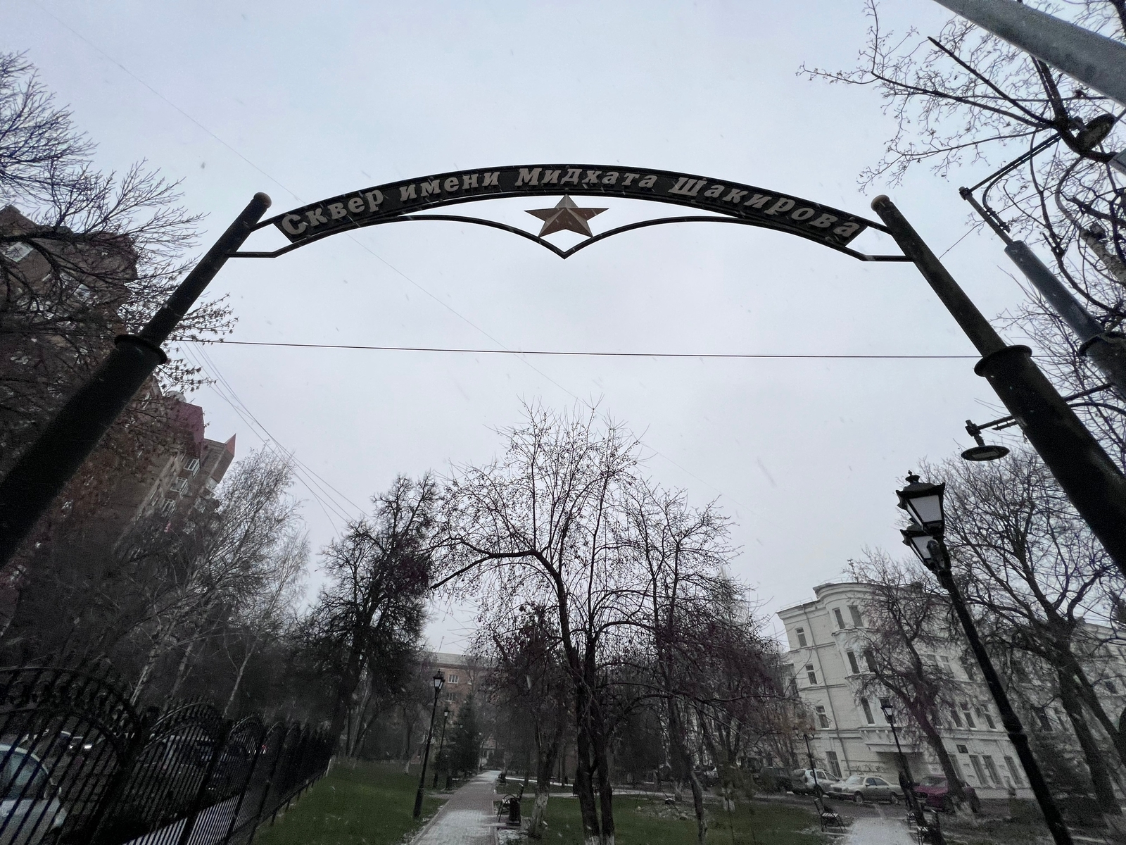 Благоустройство сквера имени Мидхата Шакирова в Уфе выходит на финишную прямую