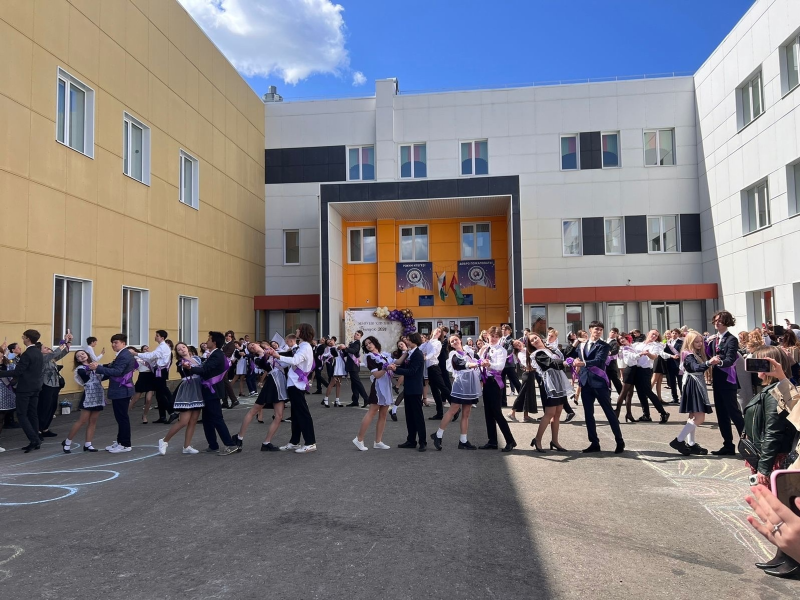 В Башкирии названы предварительные результаты ЕГЭ по профильной математике