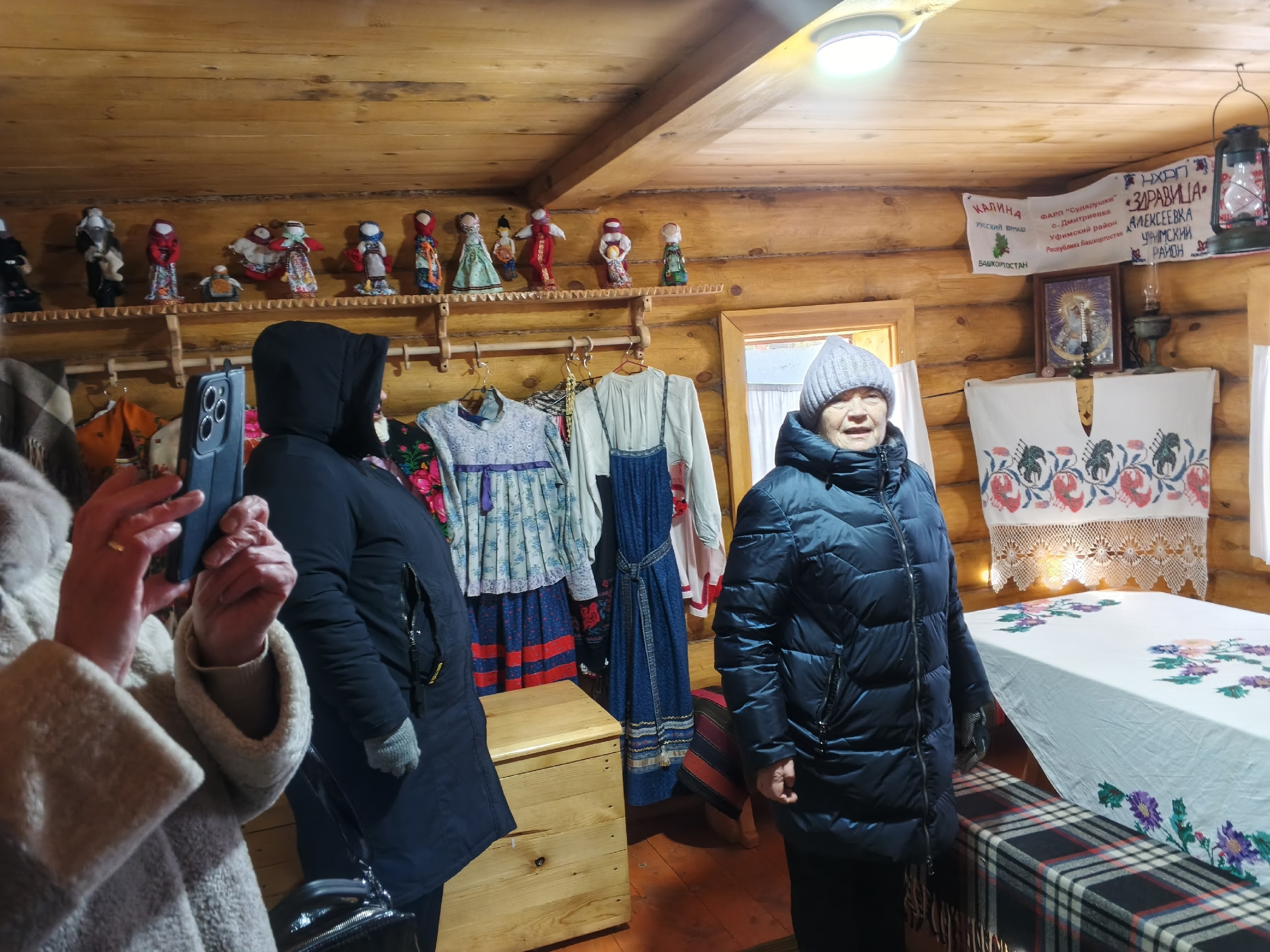 Волонтёры из сёл Уфимского района обменялись опытом на Круглом столе