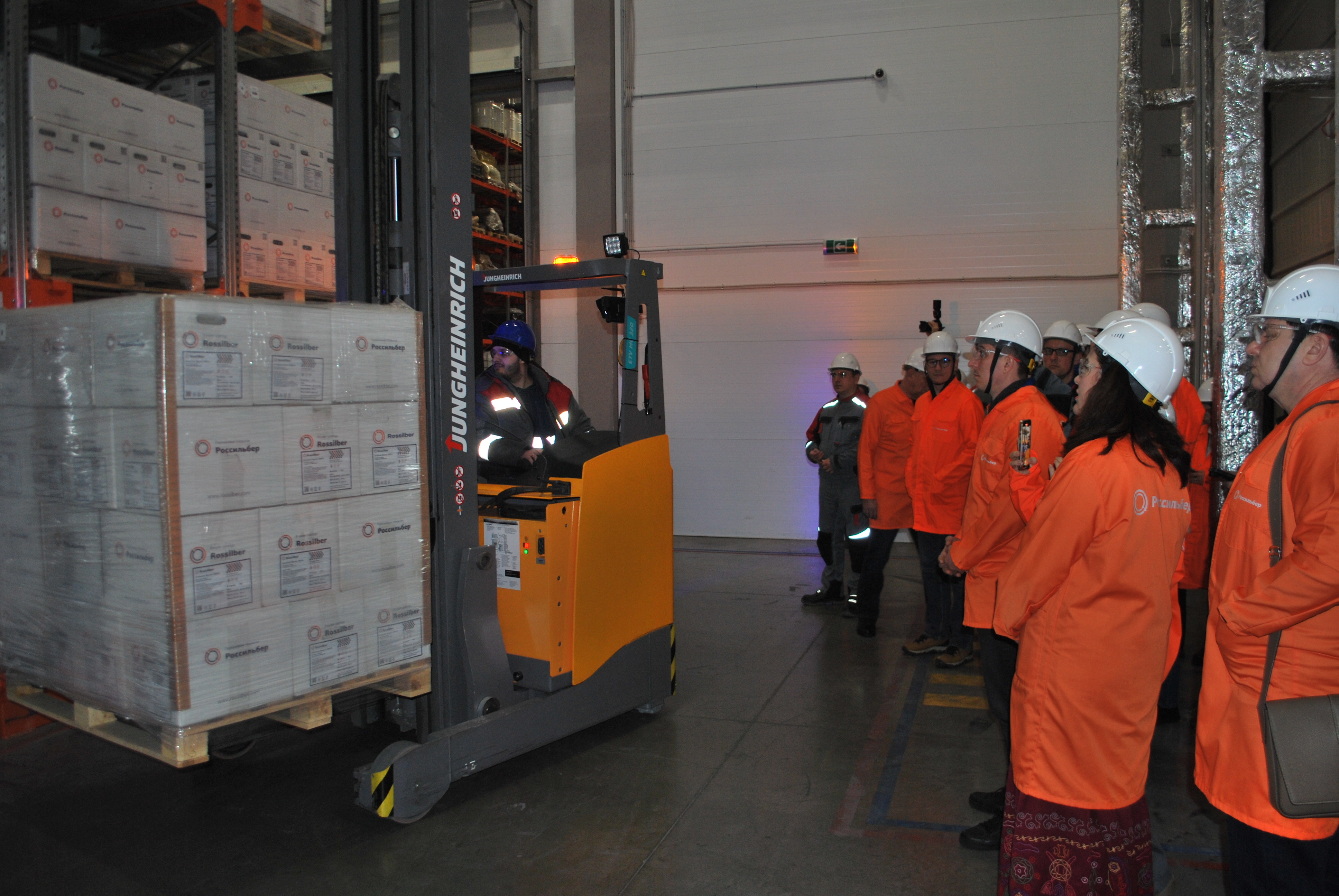 Участники форума «МАЛАЯ РОДИНА – СИЛА РОССИИ» посетили технопарк «Уфимский»