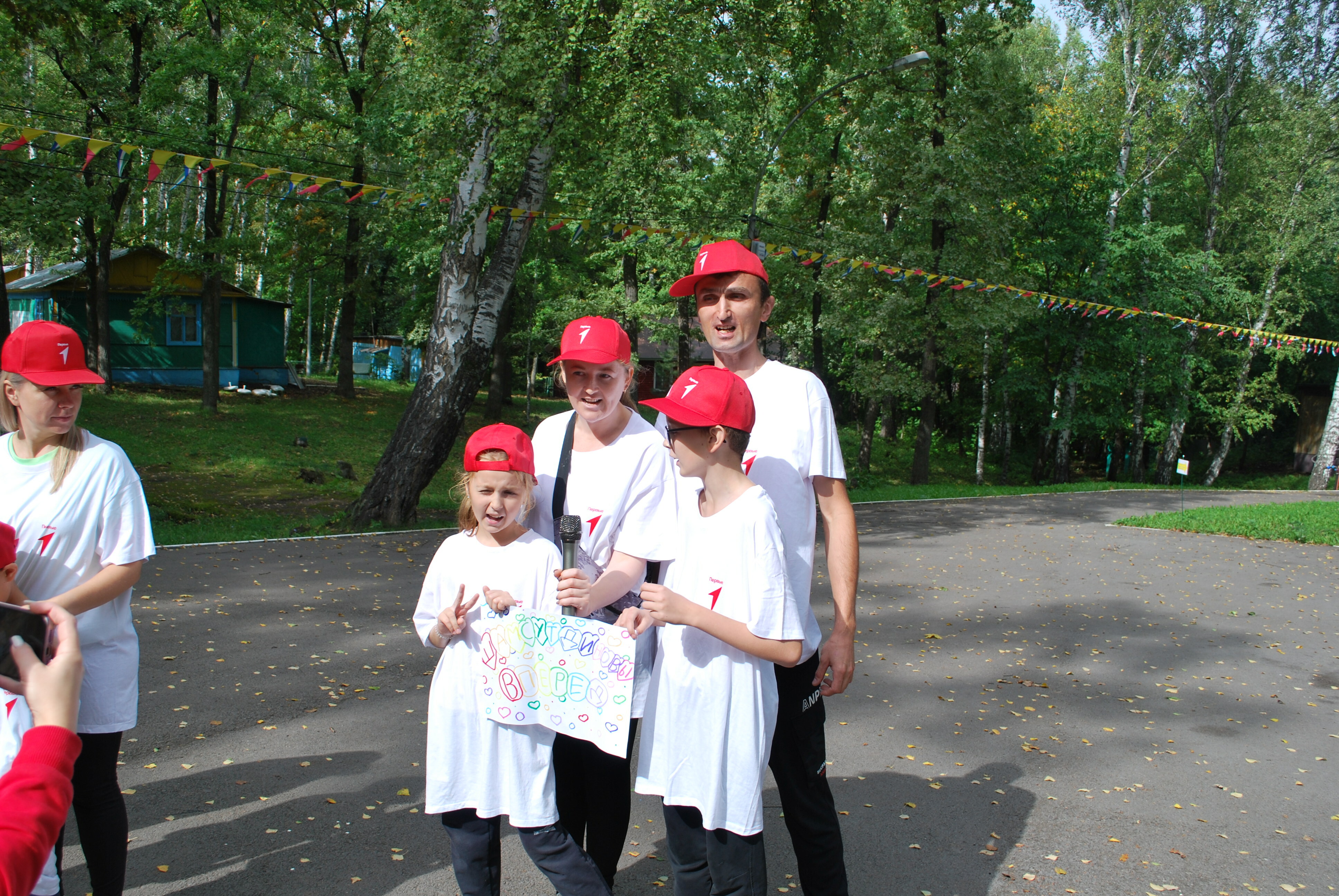 В Уфимском районе стартовал финал семейного фестиваля «Семьей едины»