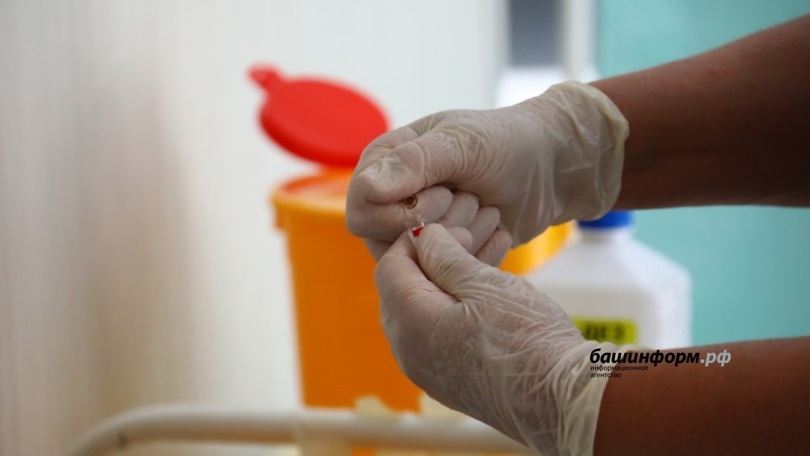 Башкирия ожидает более 400 тысяч дополнительных доз вакцины от гриппа