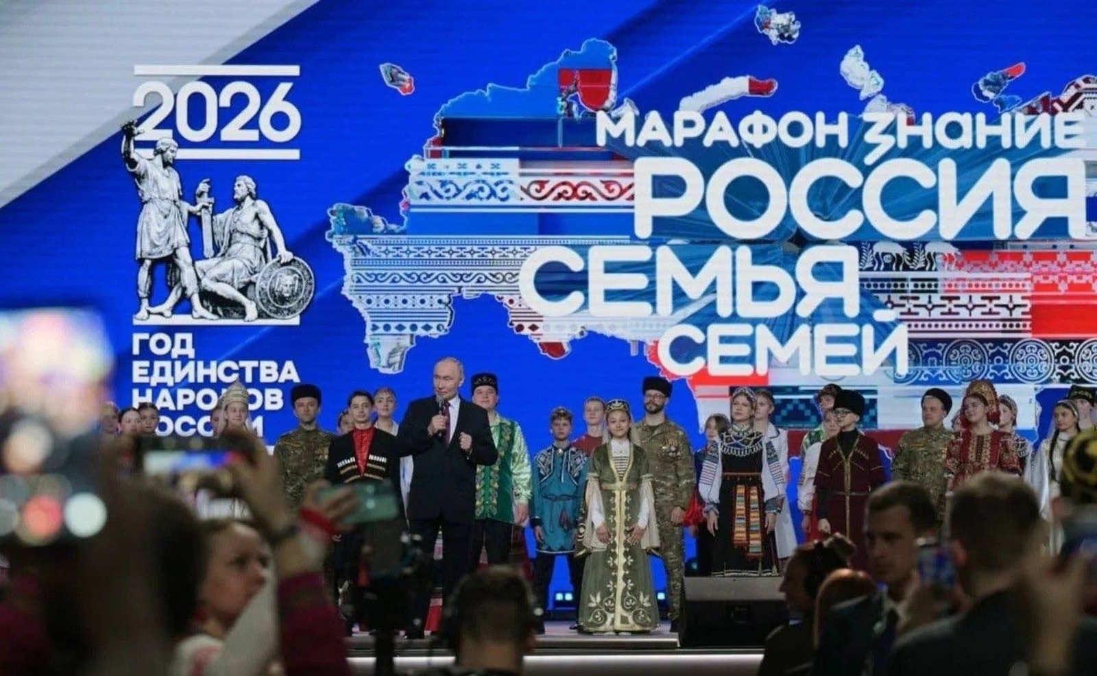 СКЦ «Красный Яр» Уфимского района стал участником всероссийского марафона