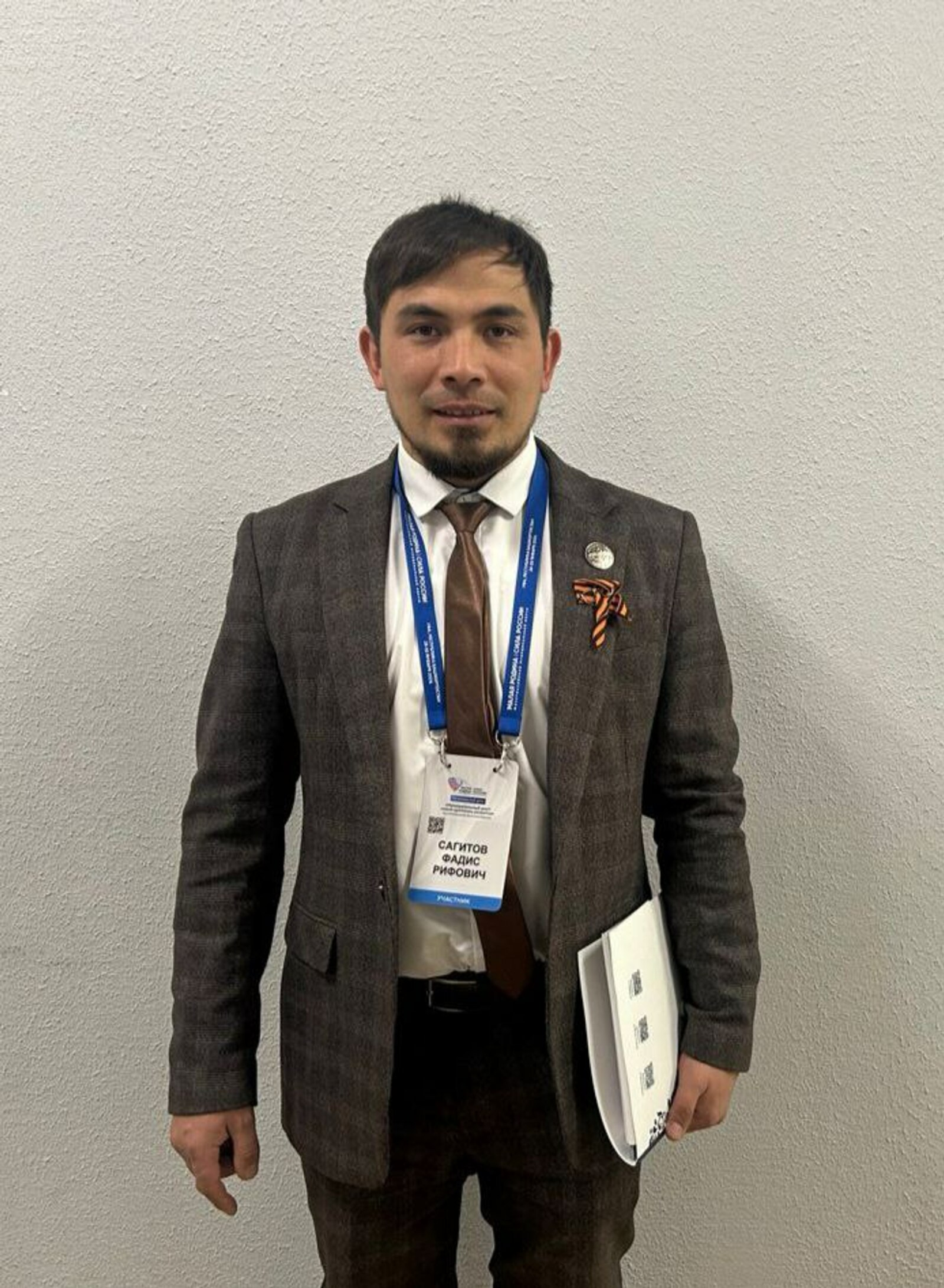 Ветераны СВО стали делегатами форума муниципальных практик в Уфе