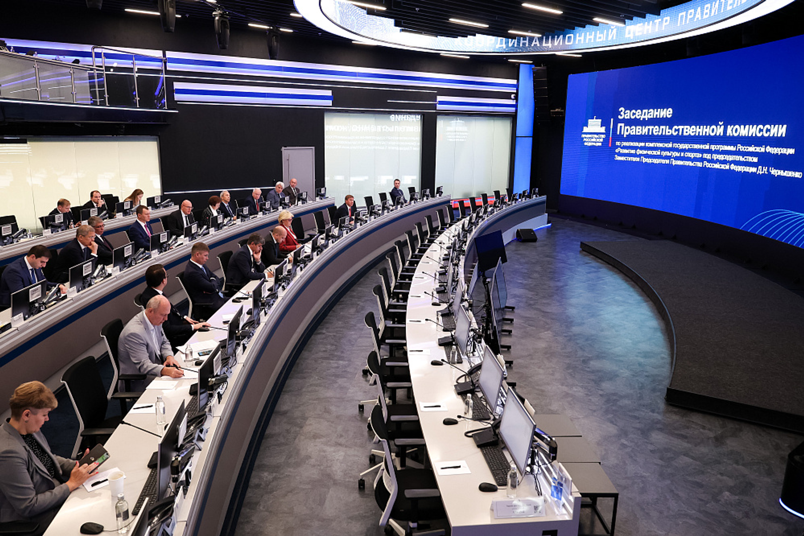 Башкирия вошла в лидеры по вовлечению жителей в спорт