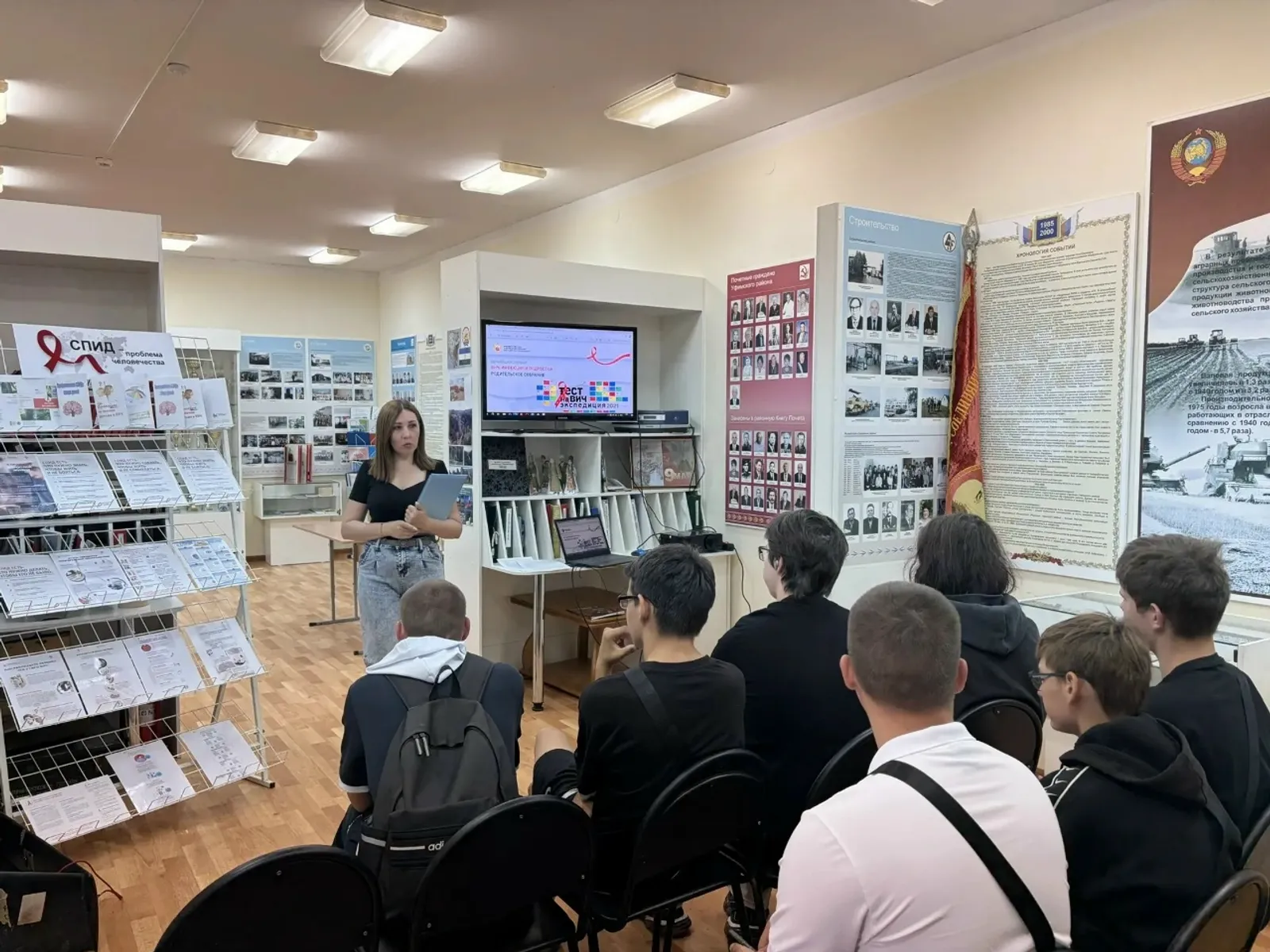 В Уфимском районе для студентов провели акцию «Стоп ВИЧ/СПИД»