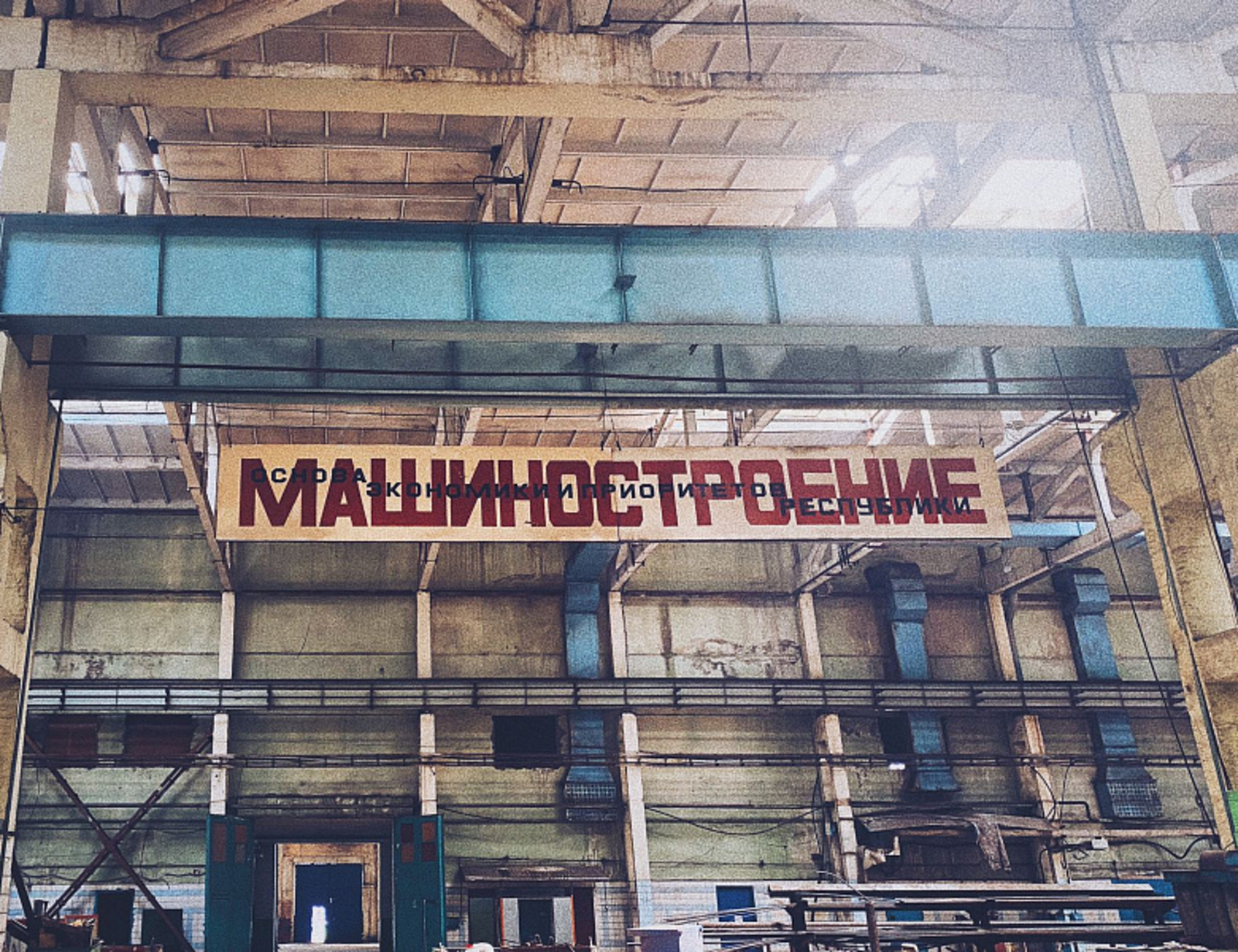 Станкостроительной продукцией Башкирии заинтересовались в Беларуси
