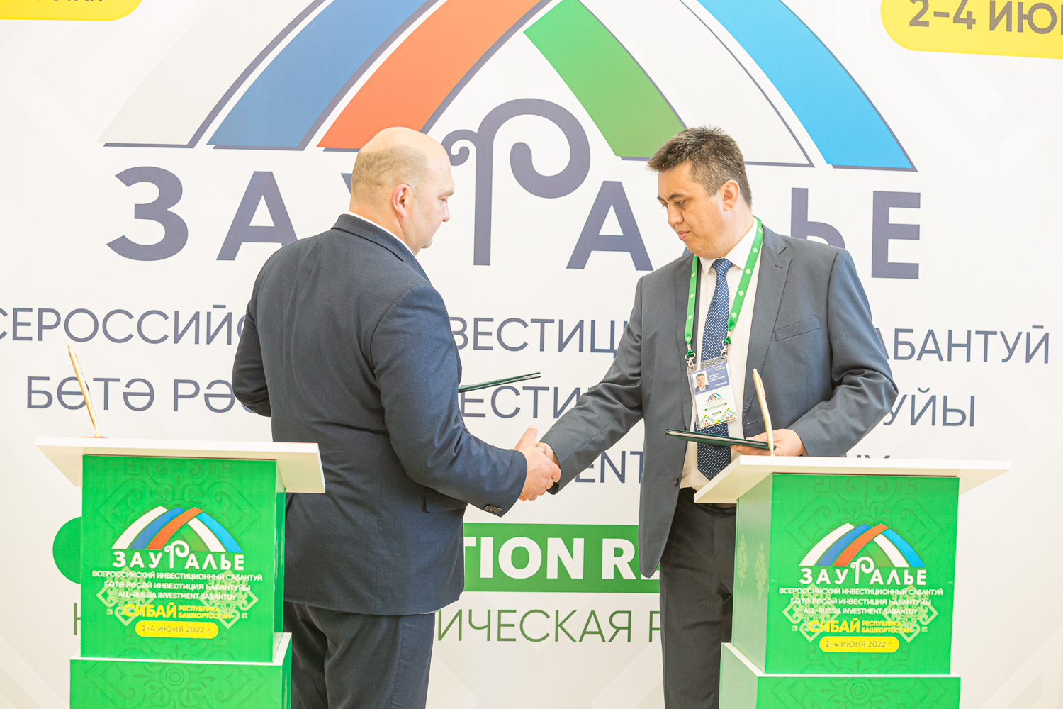 Дети из Башкирии смогут в 2023 году отдохнуть в Республике Беларусь
