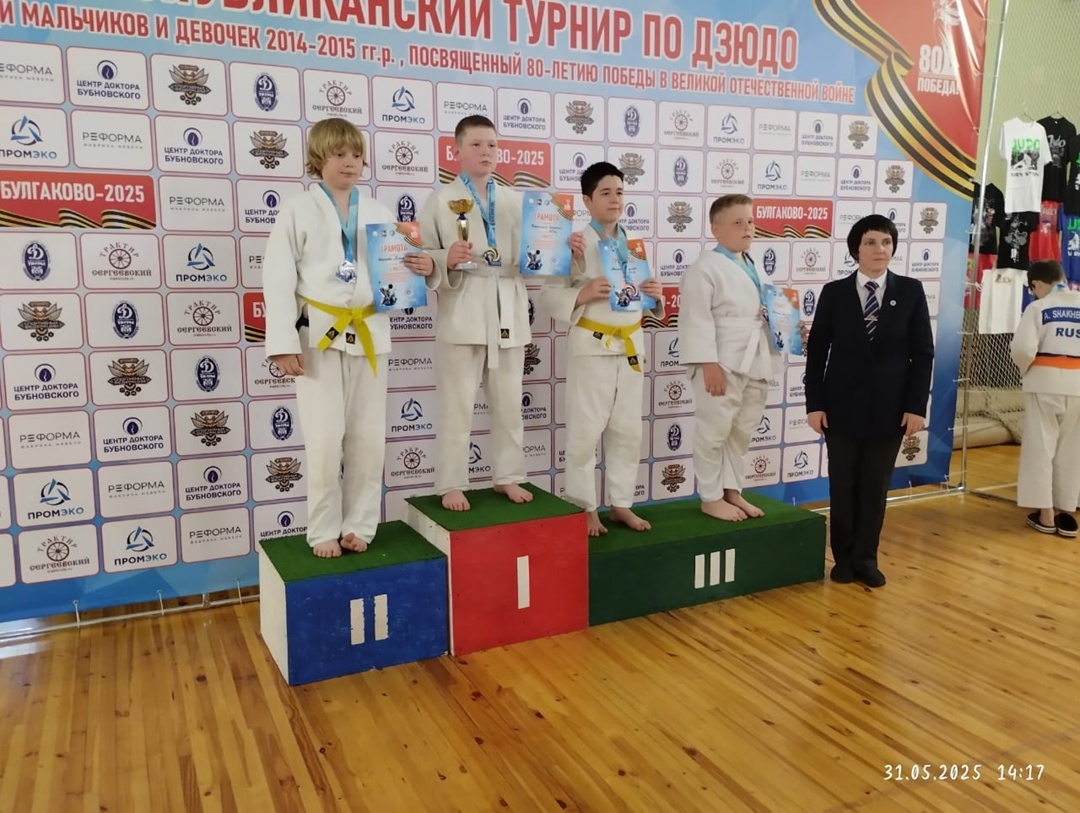 В Уфимском районе состоялся Республиканский турнир по дзюдо