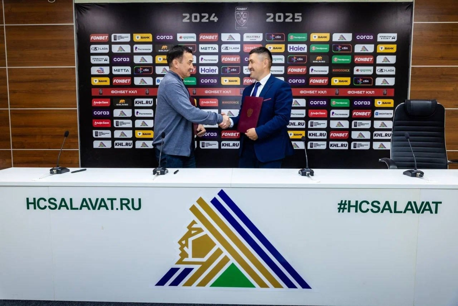 Ветераны СВО из Башкирии получат бесплатный доступ на игры «Салавата Юлаева»