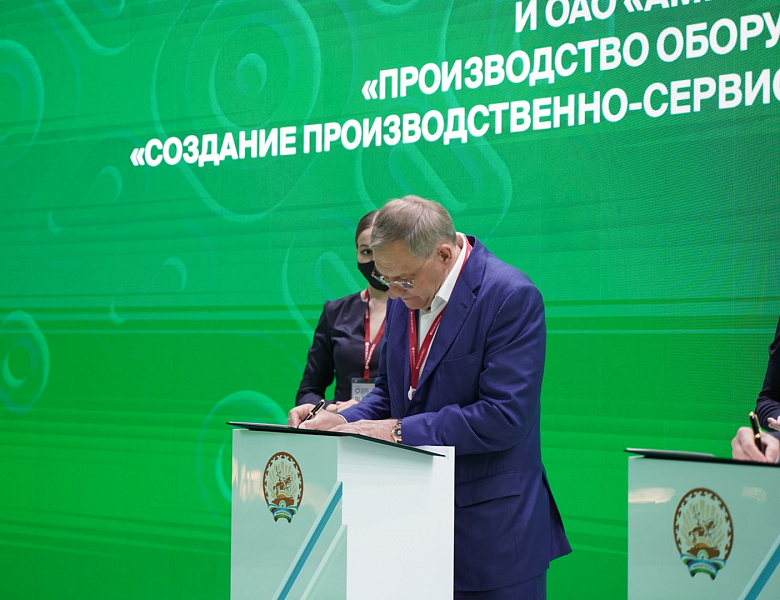 Премьер-министр Башкирии: «Амкодор» сильный партнер и мы заинтересованы в долгосрочном сотрудничестве с ним