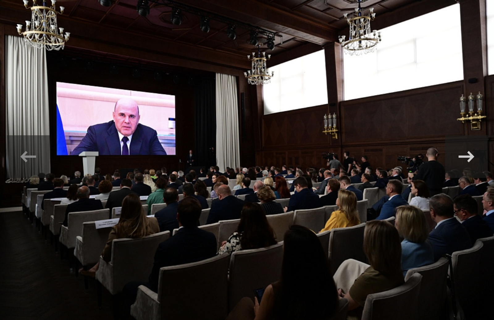 Глава Башкирии выступил на итоговом заседании коллегии Минсельхоза России