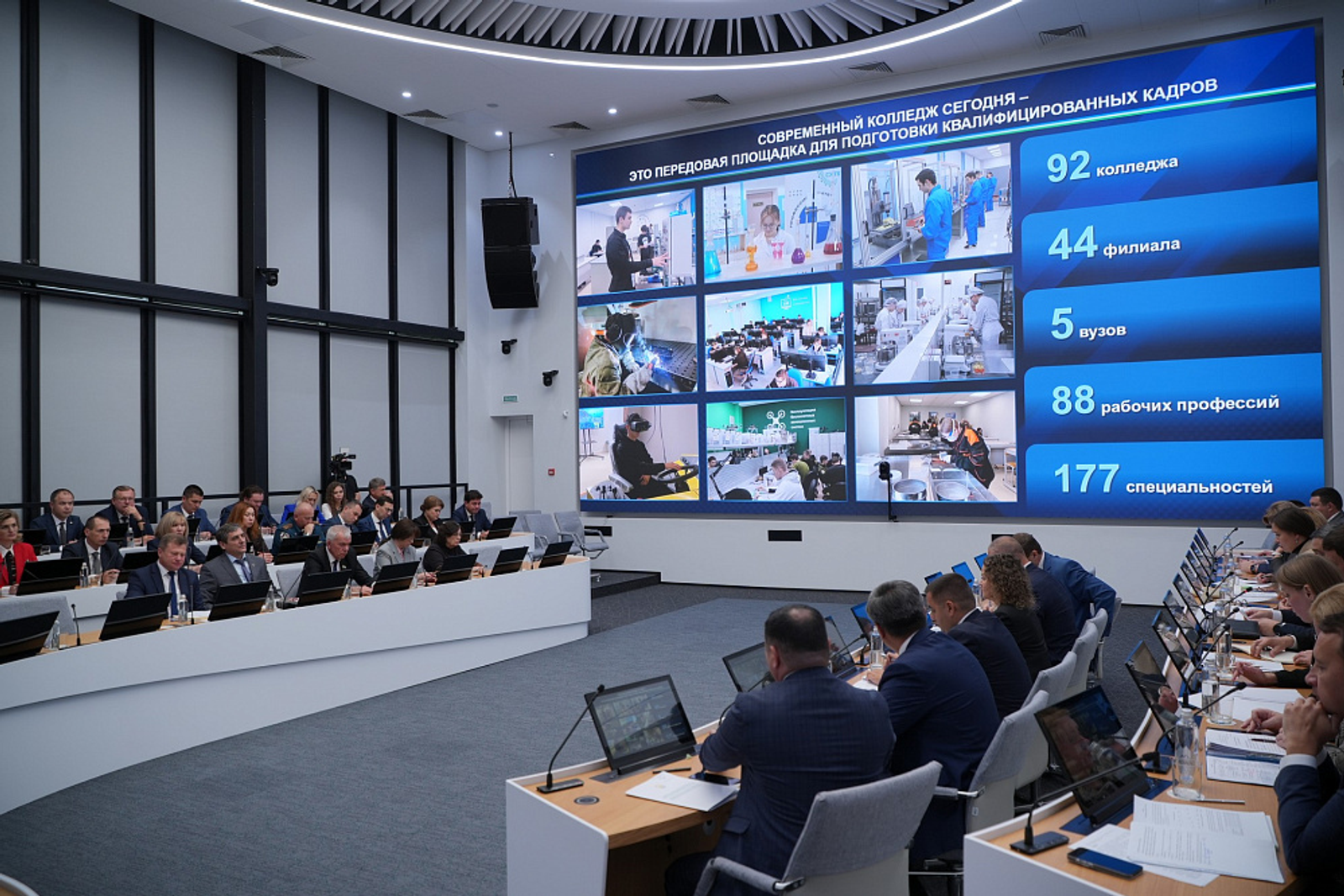 В колледжах Башкирии на 2 тысячи увеличено количество бюджетных мест