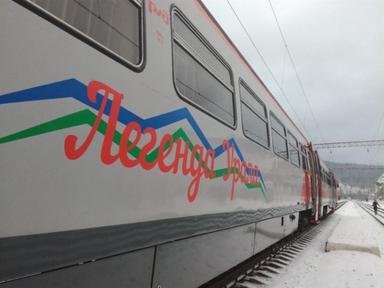 Популярность турпоезда «Легенда Урала» выросла многократно