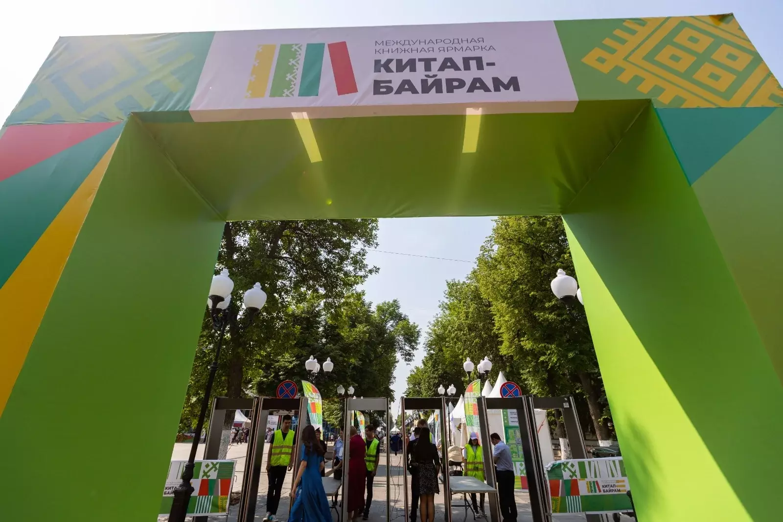 На книжной ярмарке «Китап-байрам» проведут розыгрыш призов среди подписчиков