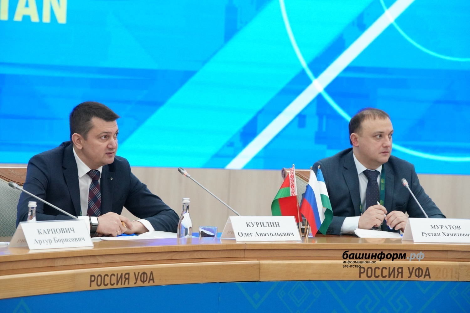 Власти Башкирии рассказали о реализации договоренностей с Белоруссией