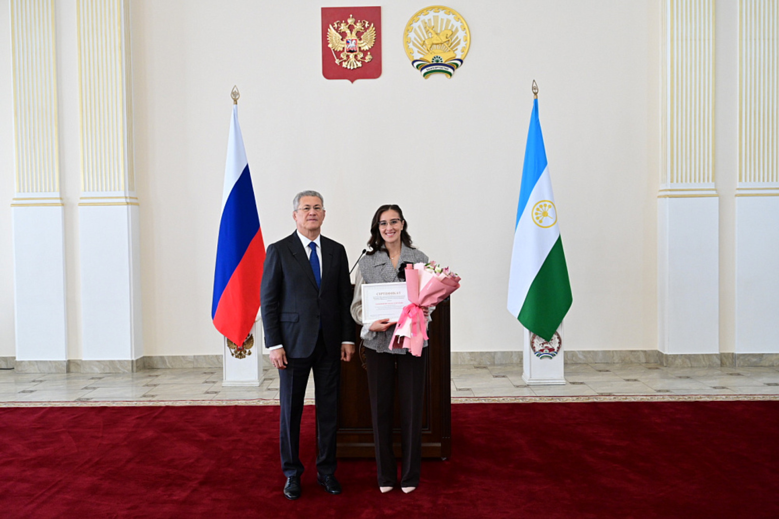 Педагог из села Авдон победила в конкурсе на присуждение грантов Главы РБ