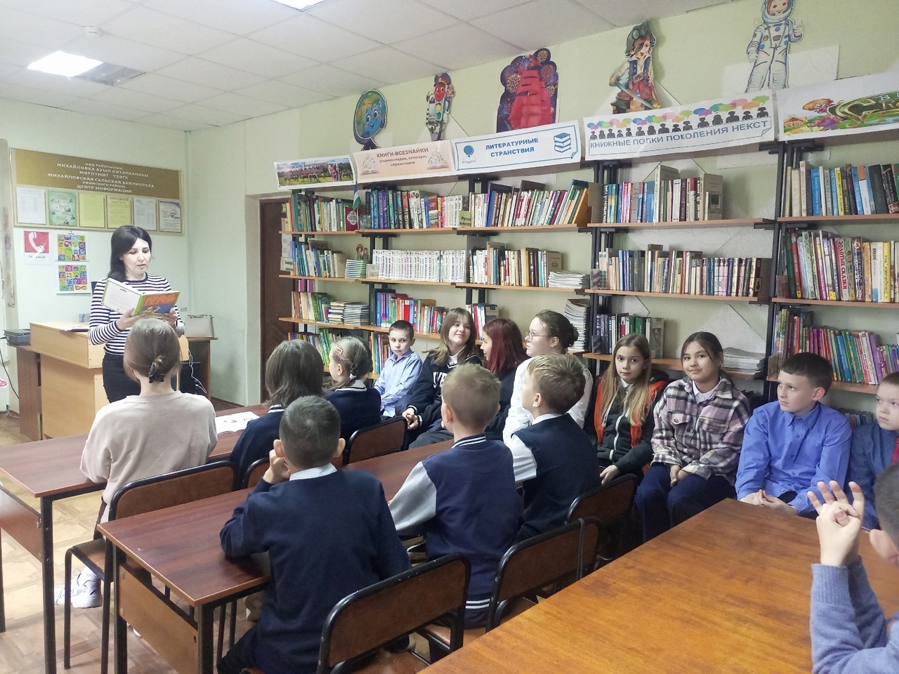 В Михайловской библиотеке прошли мероприятия, приуроченные Дню Победы