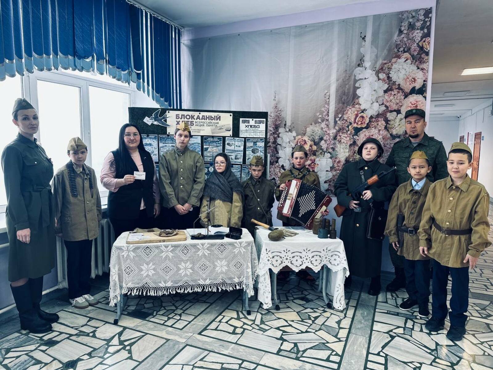 «Блокадный дневник» в школе С.С.Ильина в Жуково: память, которая живёт