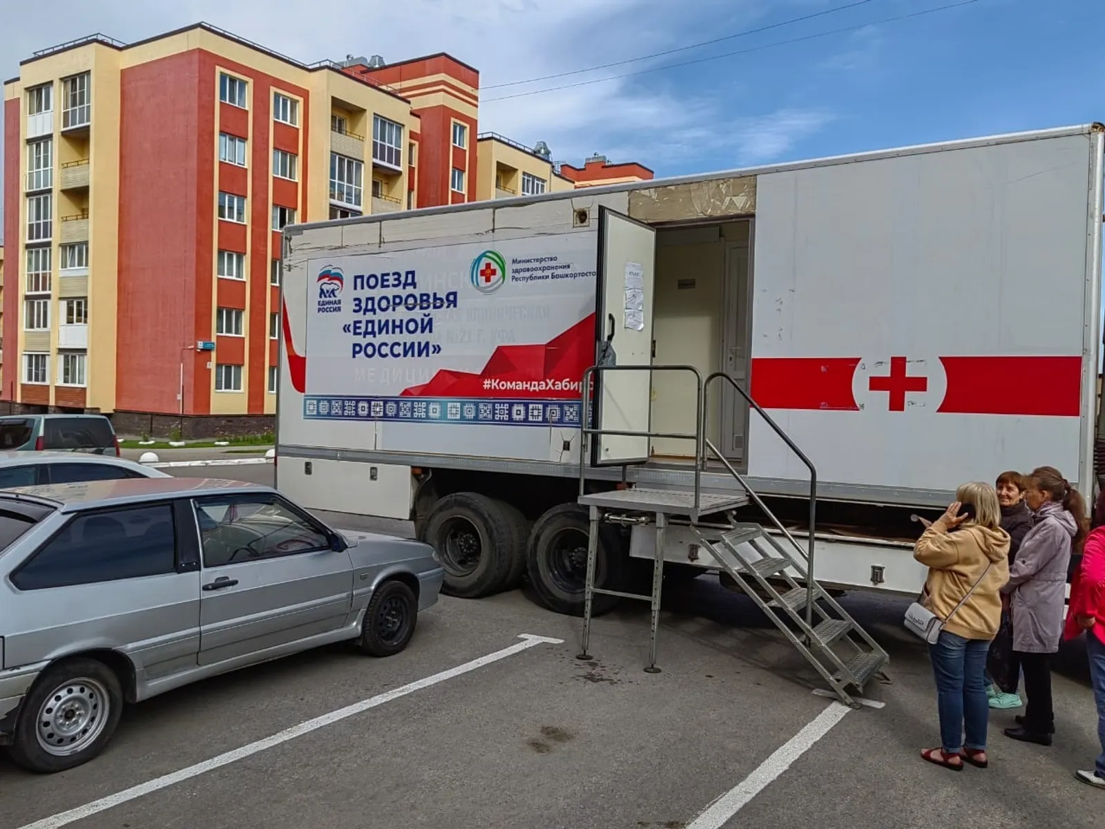 В районе Башкирии прошла акция «Здоровая республика - здоровый регион»