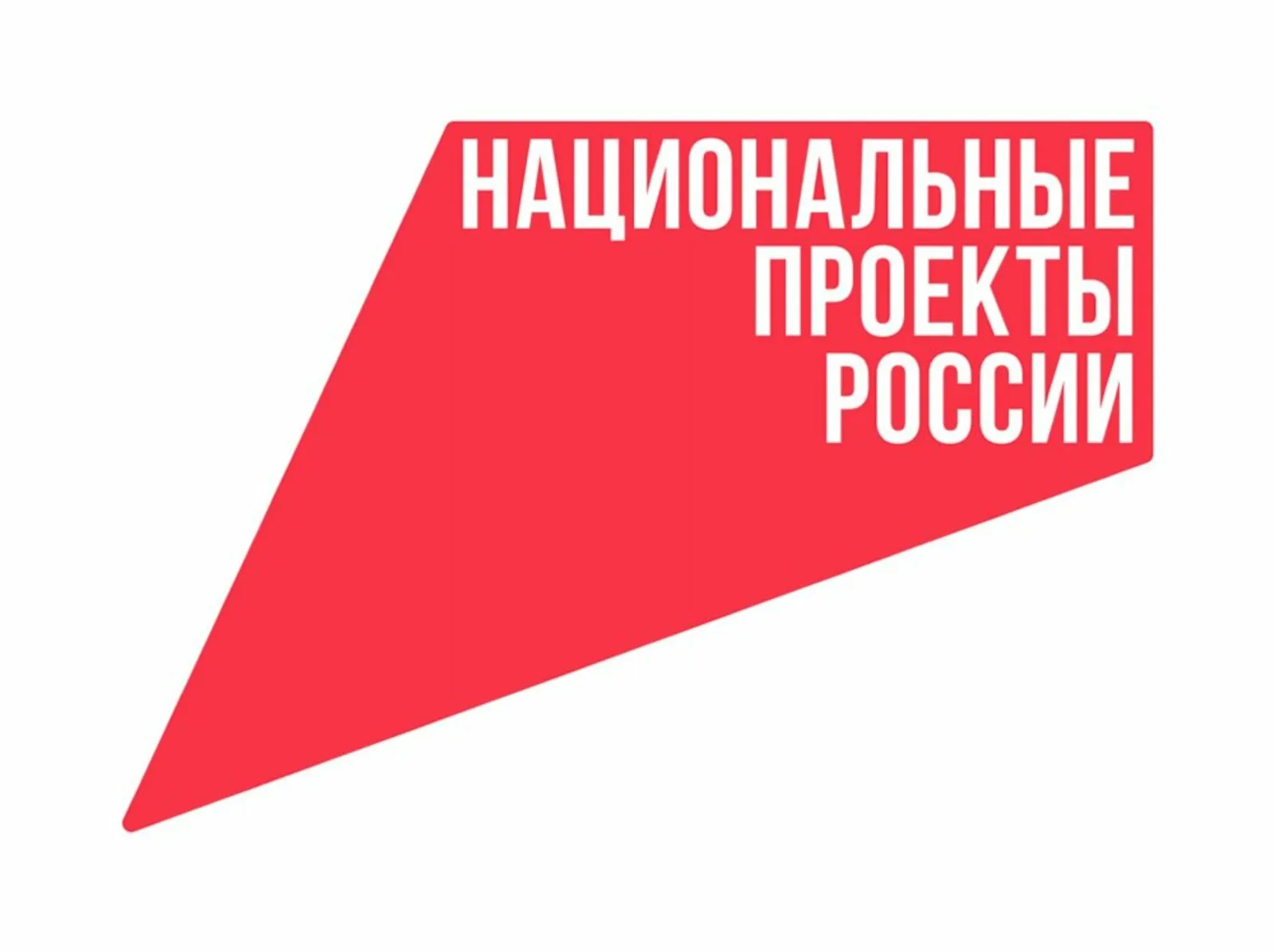 Новое оборудование поступило в школы Хайбуллинского района Башкирии