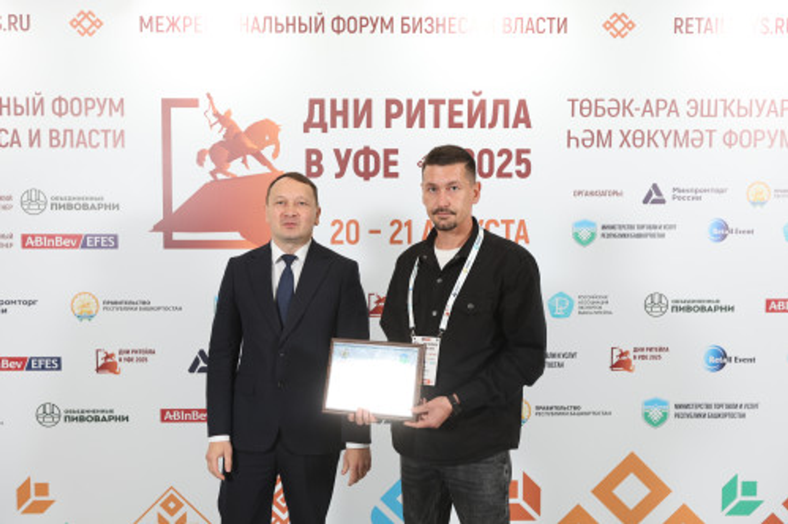 Уфимский район завоевал звание лучшего в сфере придорожного сервиса