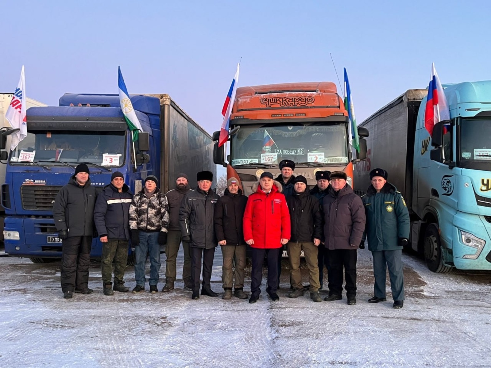 Из Башкирии в зону СВО отправили 167-й гуманитарный конвой