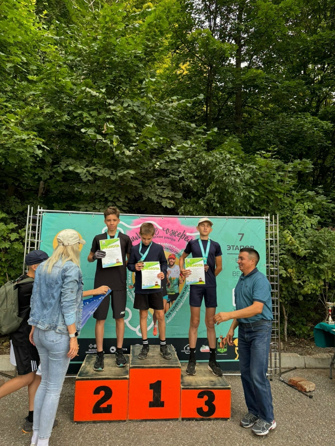 Спортсмены Уфимского района стали призерами кросса «Уфимское ожерелье»