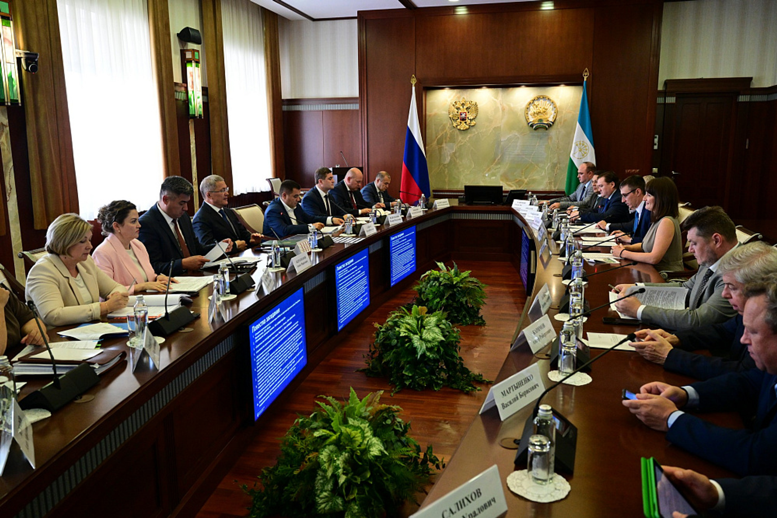 Башкирия поддержала пять новых инвестпроектов