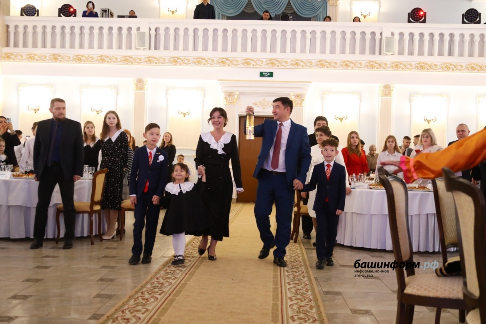 В столице Башкирии состоялось торжественное открытие Года семьи