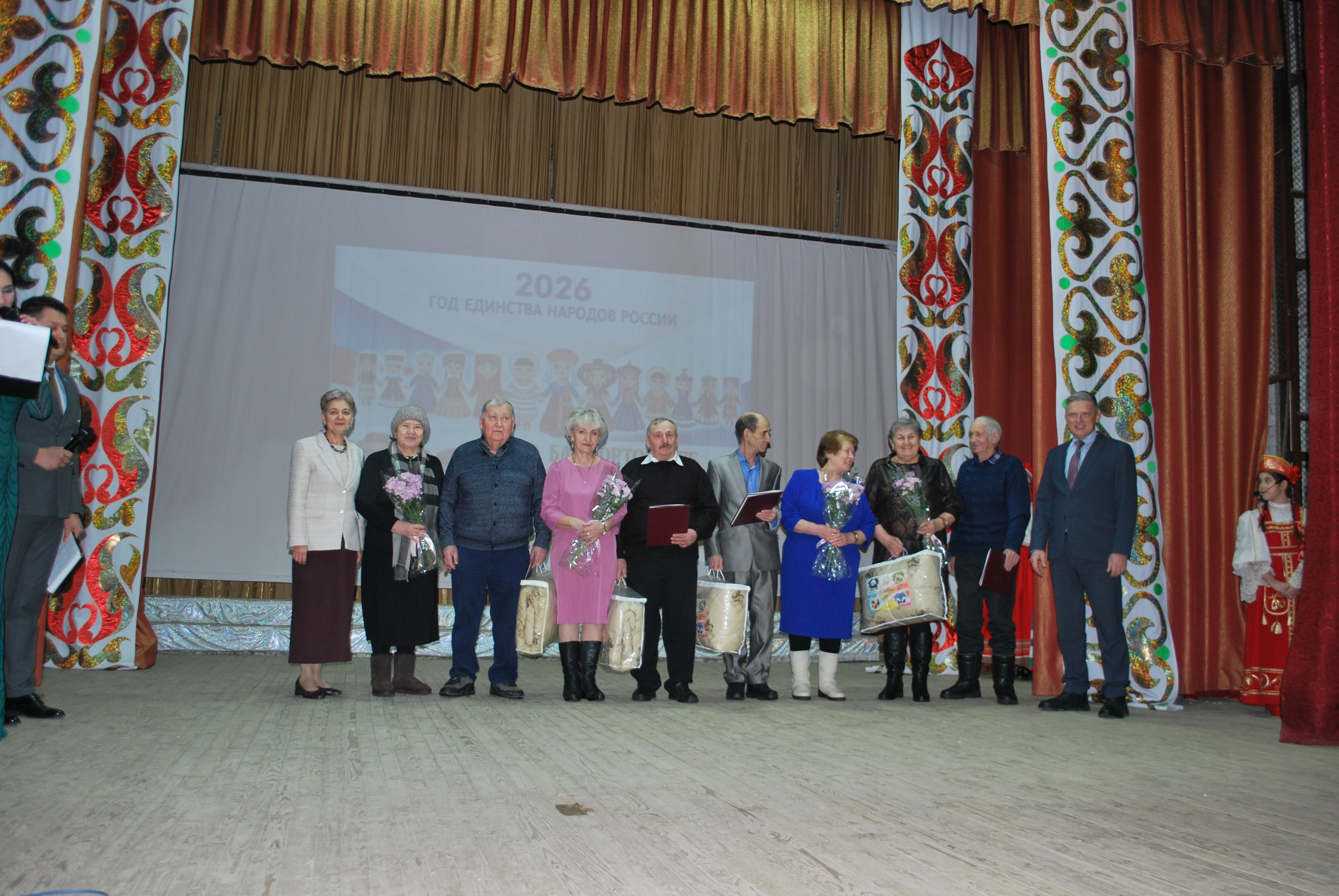 В Уфимском районе дали старт Году народного единства