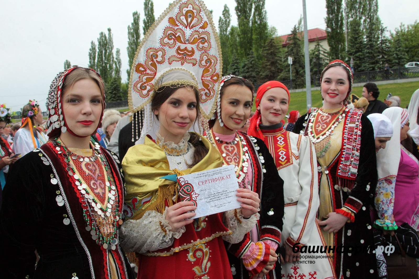 Жители Башкирии положительно оценили уровень межнациональных и межконфессиональных отношений в республике