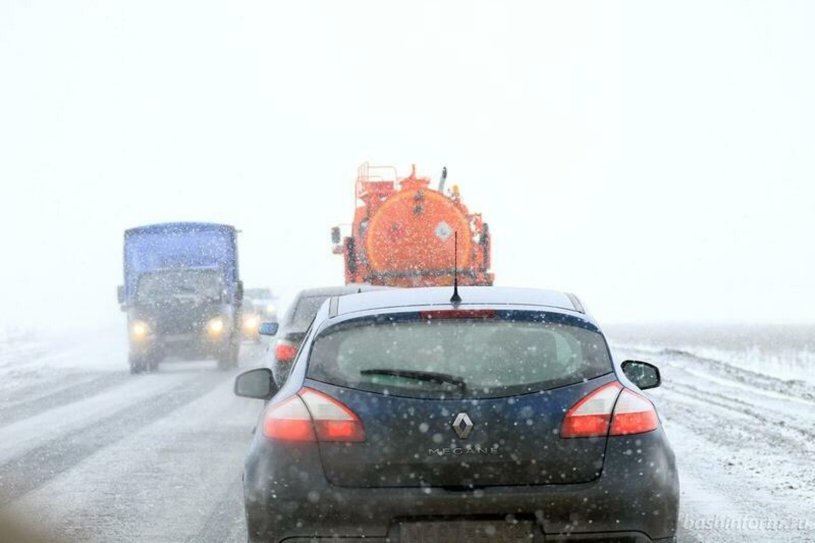 ГИБДД Башкирии предупредила водителей о неблагоприятных погодных условиях