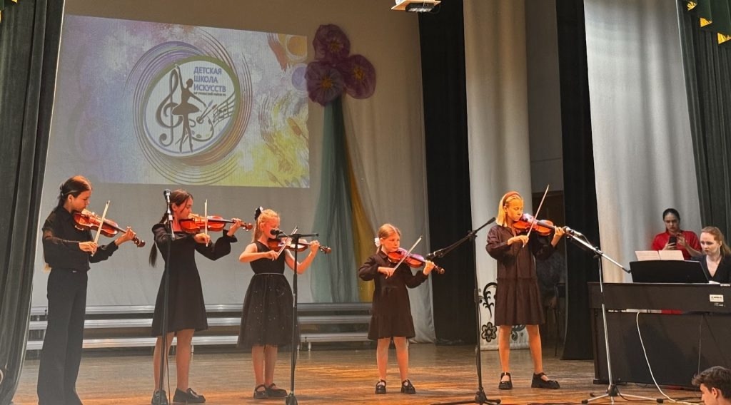 В Детской школе искусств Уфимского района прошел торжественный отчетный концерт