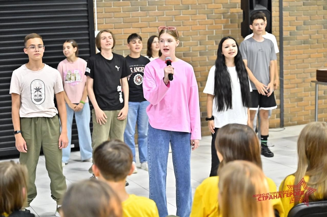 Юные патриоты Уфимского района стали участниками «Страны Героев»