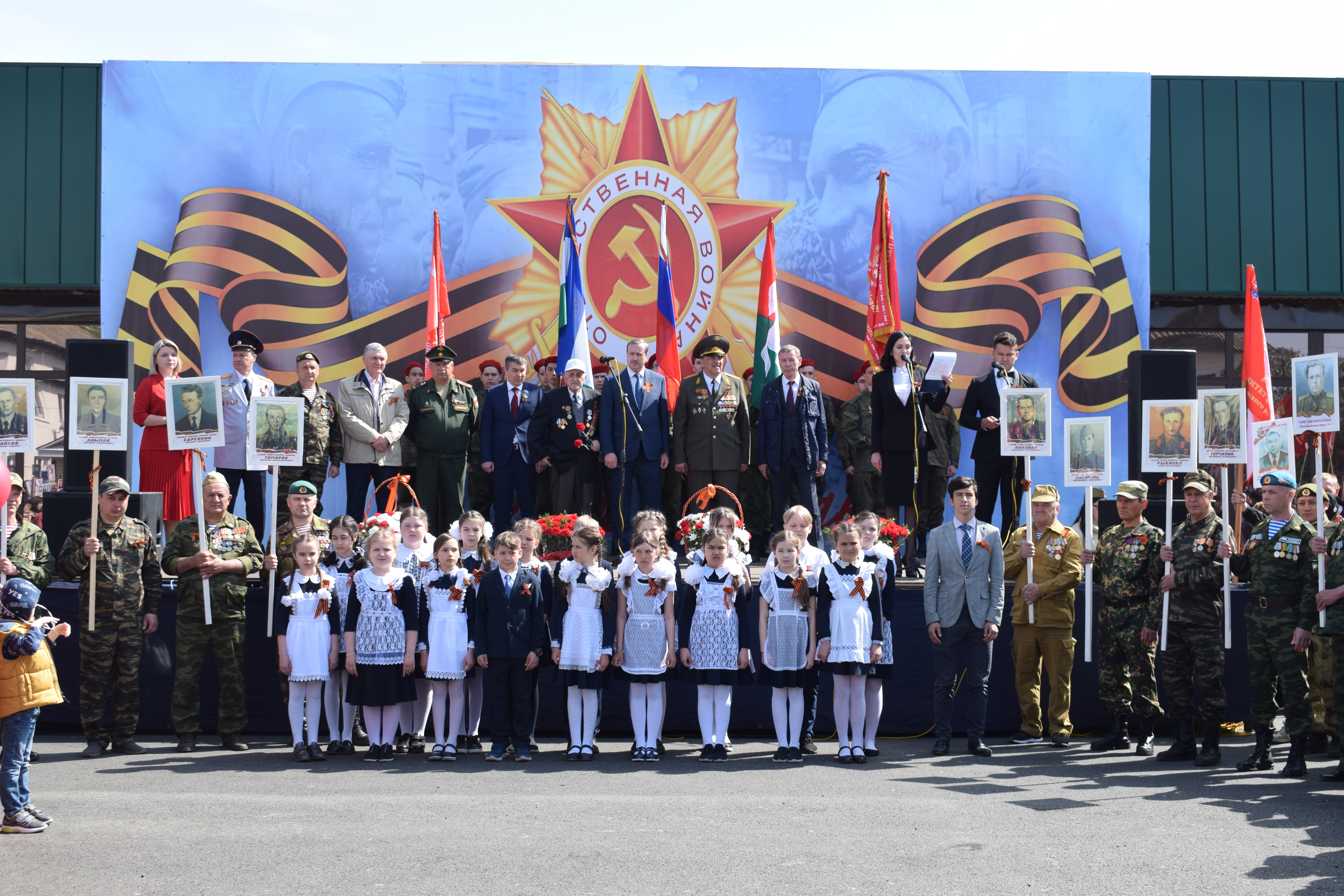 В Уфимском районе Башкирии прошел митинг, посвящённый 77-ой годовщине Великой Победы