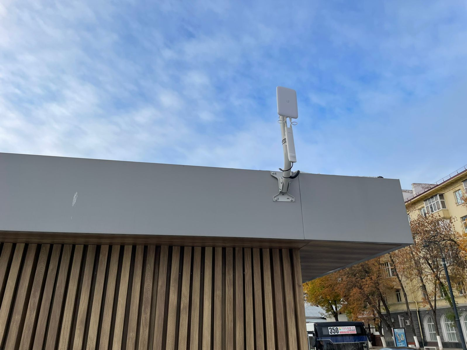 В центре Уфы запустили пилотный проект бесплатного Wi-Fi для оплаты парковки