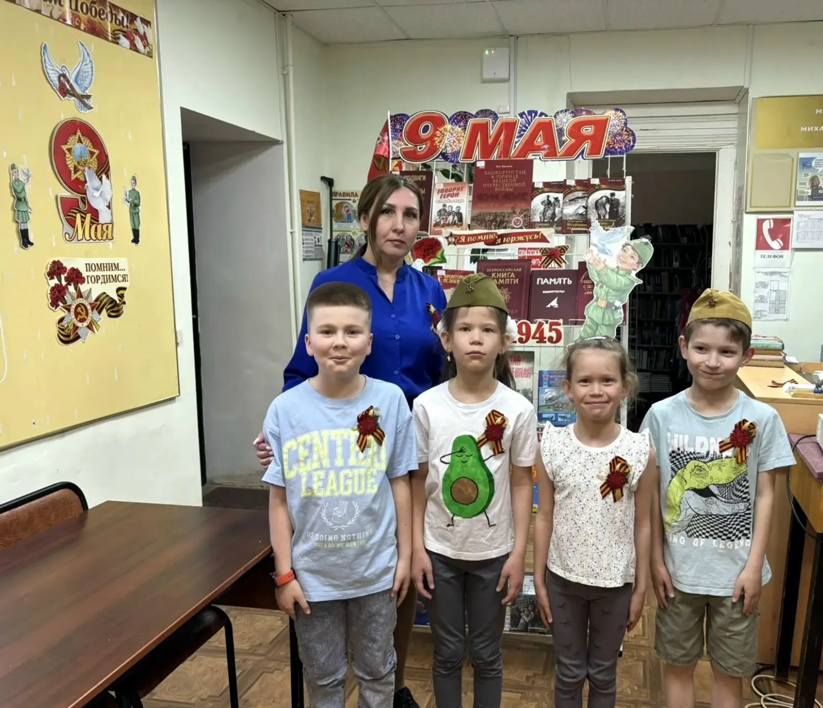 В библиотеке села Михайловка прошёл патриотический час