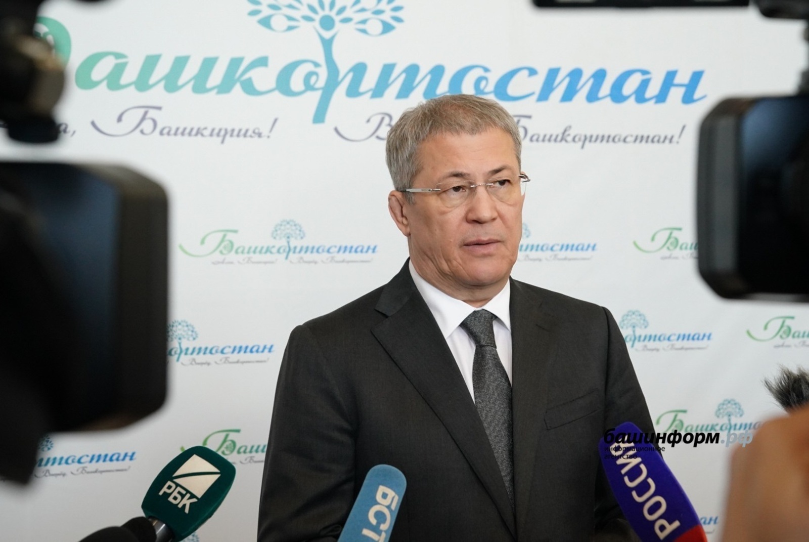 Глава Башкирии подвел итоги работы правительства