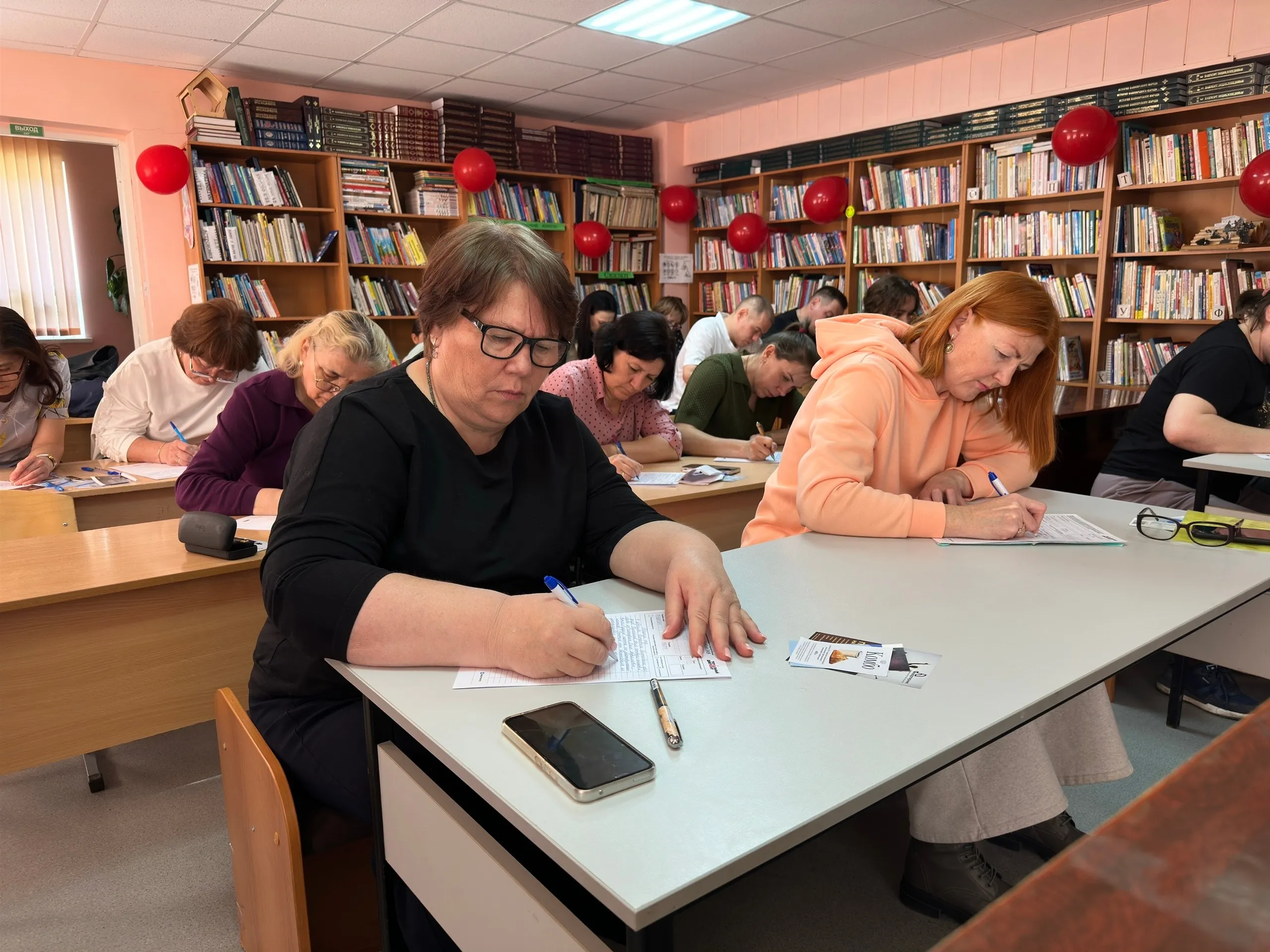 Жители Уфимского района написали «Тотальный диктант»