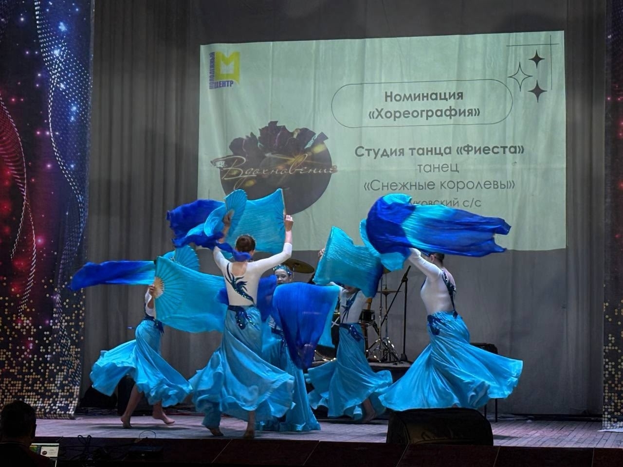 В Уфимском районе названы лучшие молодые таланты фестиваля «Вдохновение-2025»