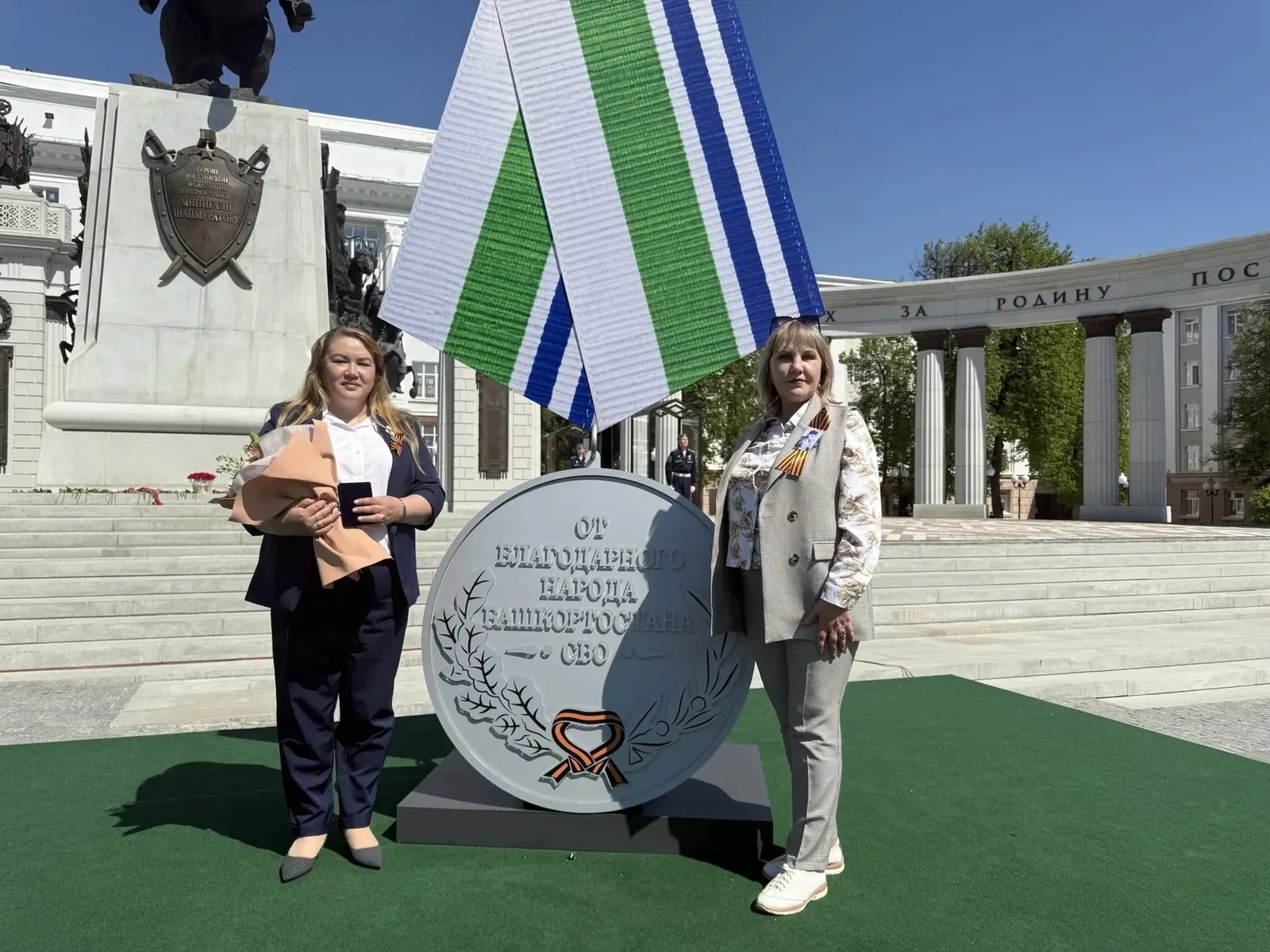 Айгуль Шарипова из Уфимского района получила новую медаль РБ