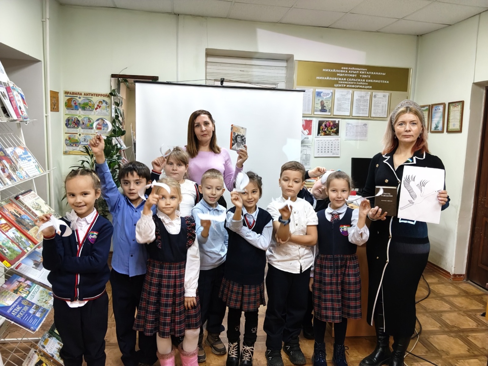 В библиотеке села Михайловка прошел час памяти «День белых журавлей»