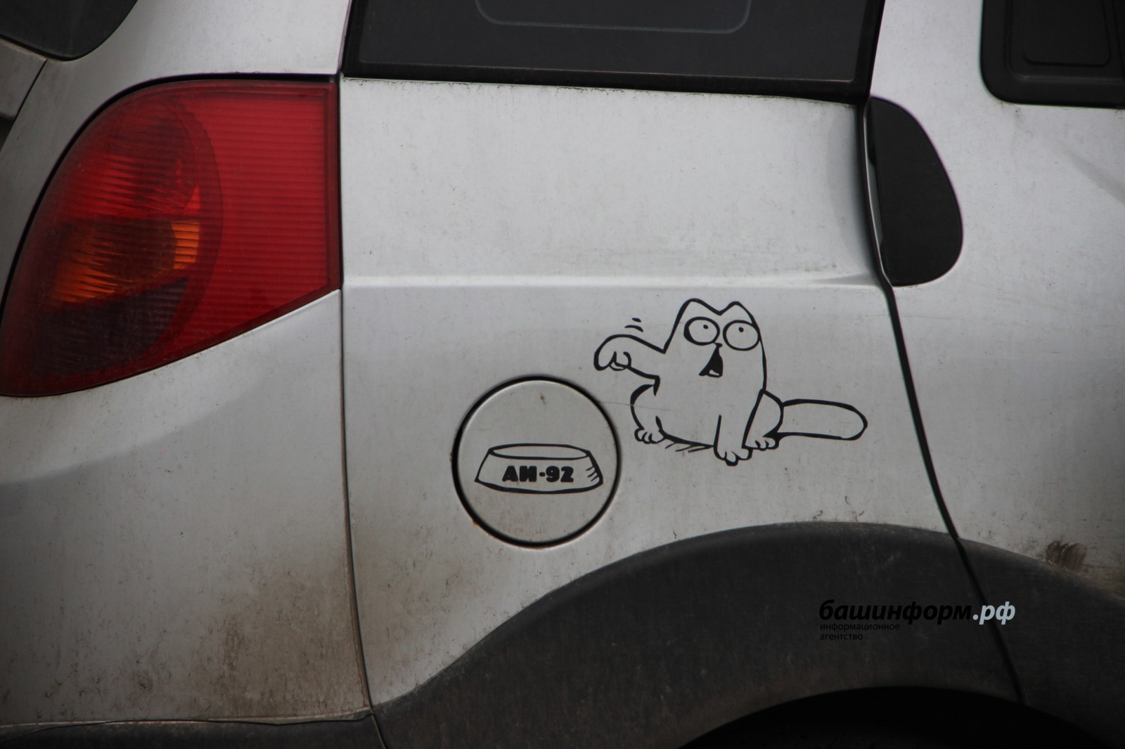 В Башкирии подорожало топливо на автозаправках