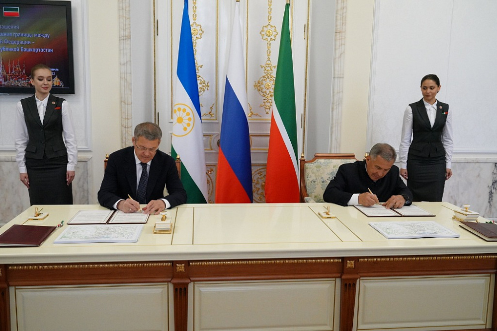 Башкирия и Татарстан утвердили общую границу